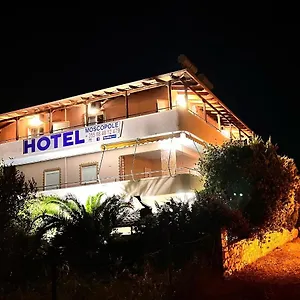 Hotel Moscopole, Ksamil